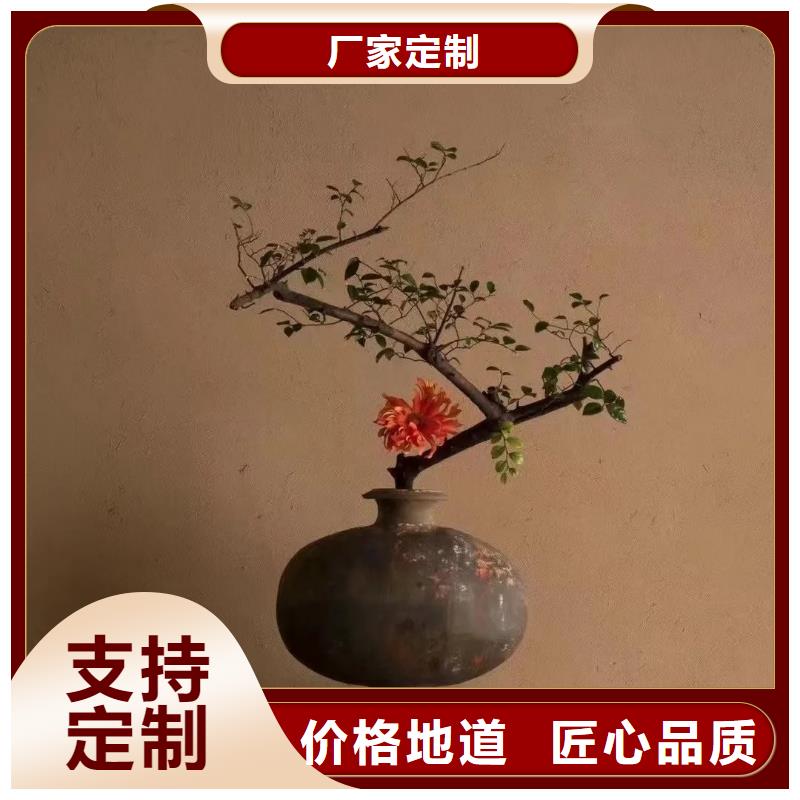 内外墙稻草漆，民宿改造，乡村建设，仿夯土稻草泥施工报价