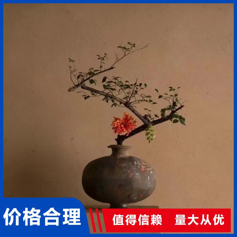 稻壳漆，仿泥巴稻草漆，美丽乡村建设，稻秸秆漆源头工厂