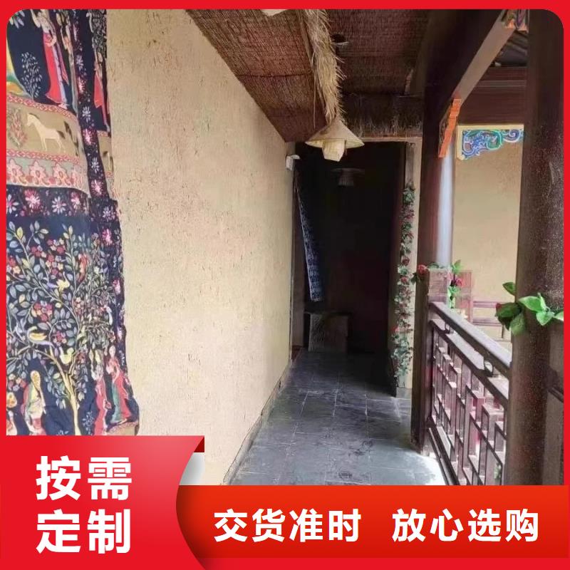 夯土艺术漆生产厂家，批发施工
