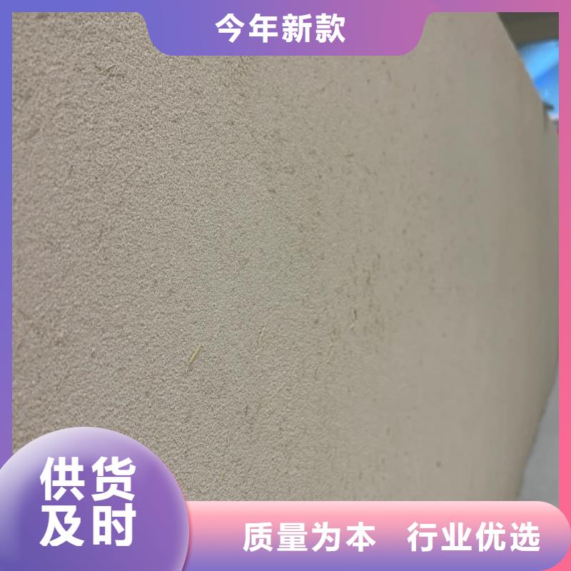 农家小院，乡村建设，民宿改造，仿夯土涂料施工报价
