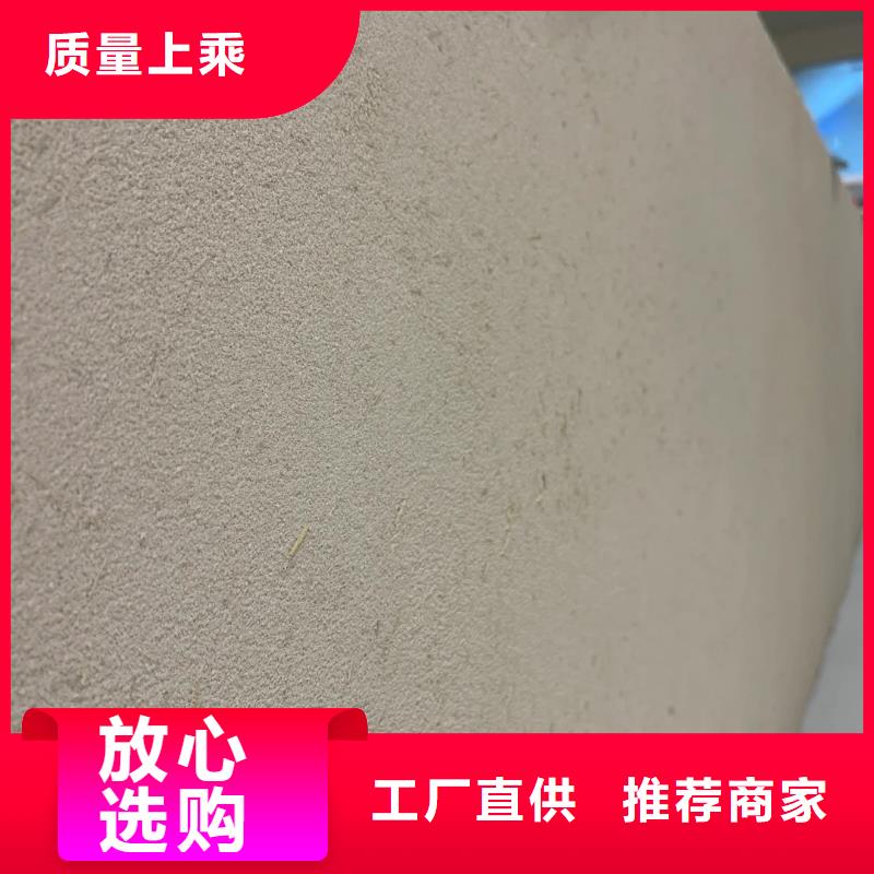 农家小院，乡村建设，民宿改造，仿夯土涂料源头厂家