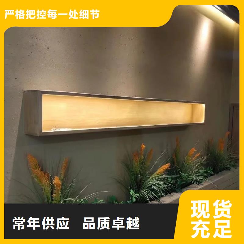 仿泥巴稻草漆，民宿改造，美丽乡村，仿夯土肌理漆批发价格