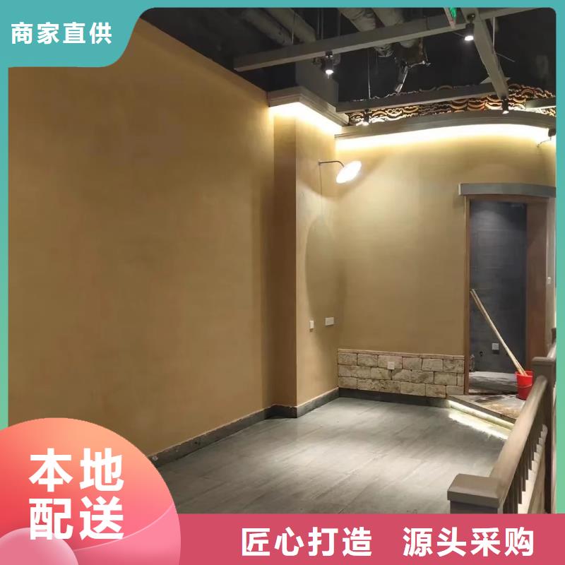 海南县稻壳漆生产厂家，批发施工