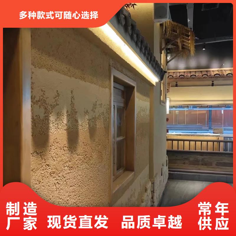 农家小院，乡村建设，民宿改造，稻秸秆漆定制施工