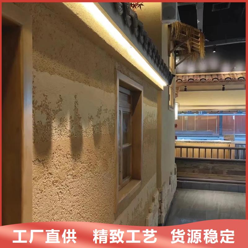 美丽乡村，老房翻新，民宿改造，稻草漆厂家批发