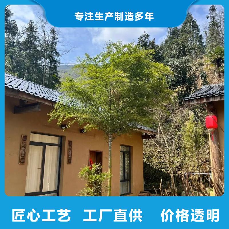 乡村建设稻草漆生产厂家，批发施工