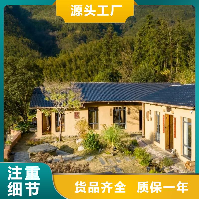 稻草泥生产厂家，批发价，可施工