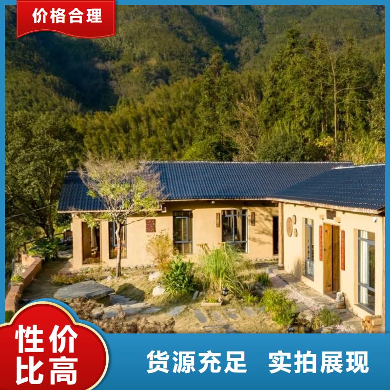 农家小院，乡村建设，民宿改造，仿夯土肌理漆源头工厂