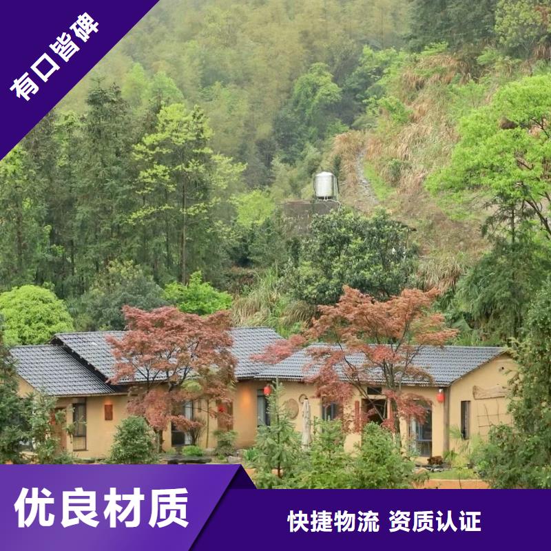 稻秸秆漆源头工厂