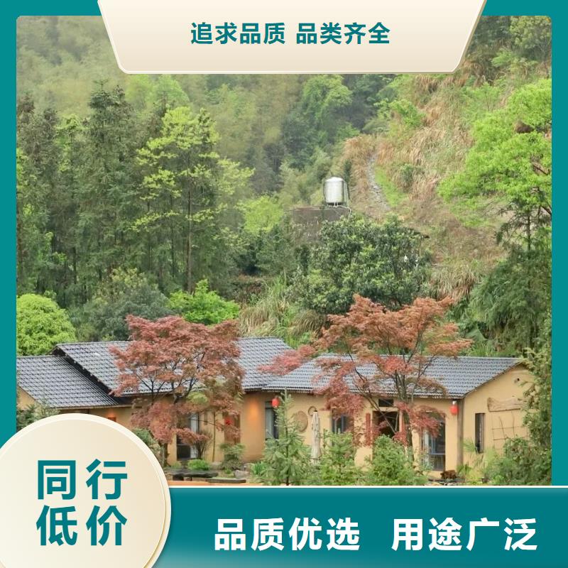 泥巴墙漆，老房翻新，民宿改造，仿夯土肌理漆施工价格