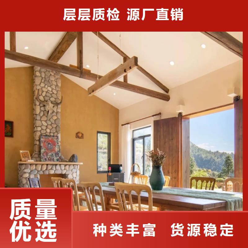 仿泥巴墙稻草漆源头厂家，批发价，可施工