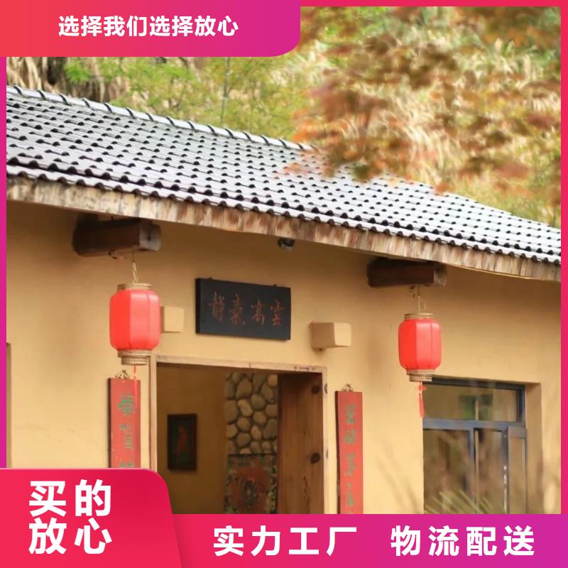 稻秸秆漆批发价格可调色