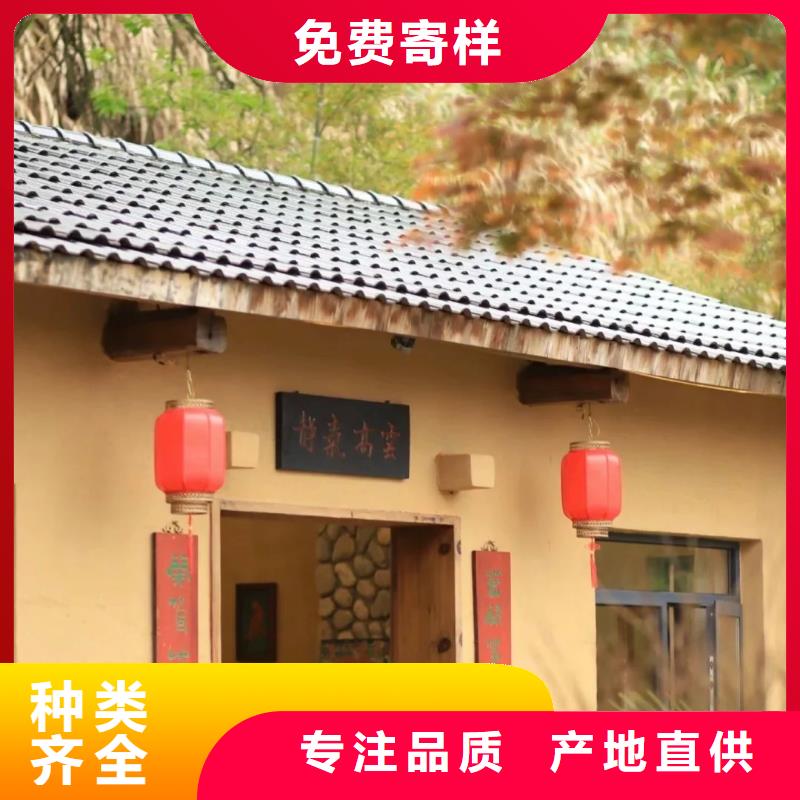 夯土漆厂家施工