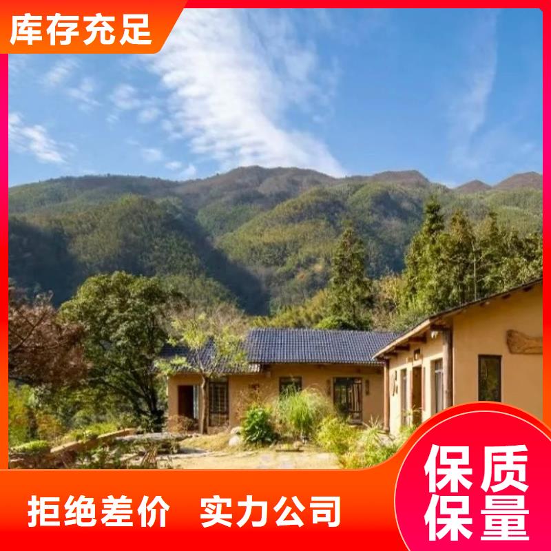 泥巴墙漆，老房翻新，民宿改造，仿夯土稻草泥施工价格