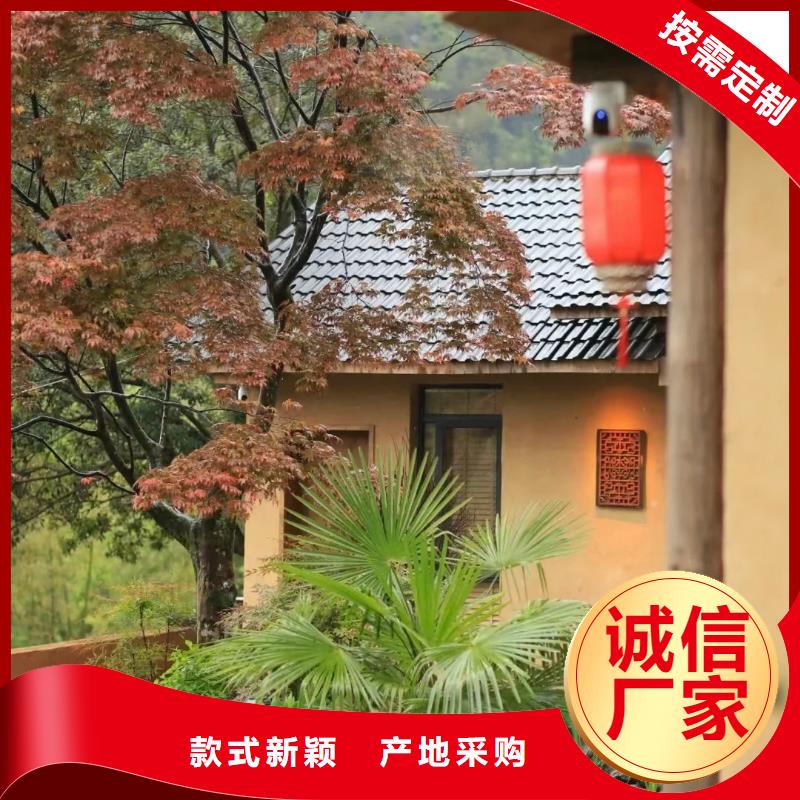 乡村改造,稻草漆厂家,环保涂料,仿夯土涂料源头厂家