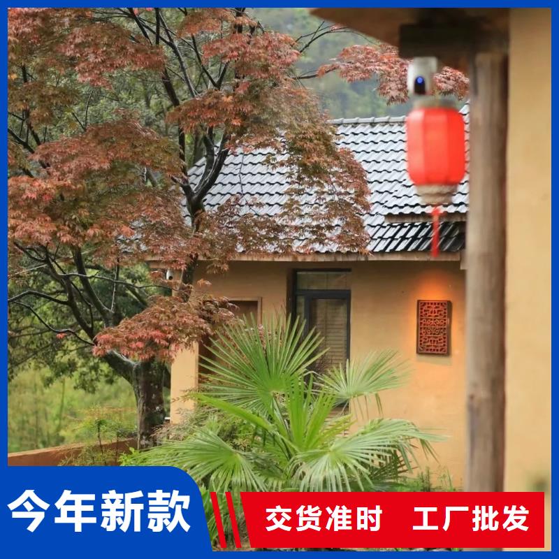 仿夯土涂料生产厂家，批发价，可施工
