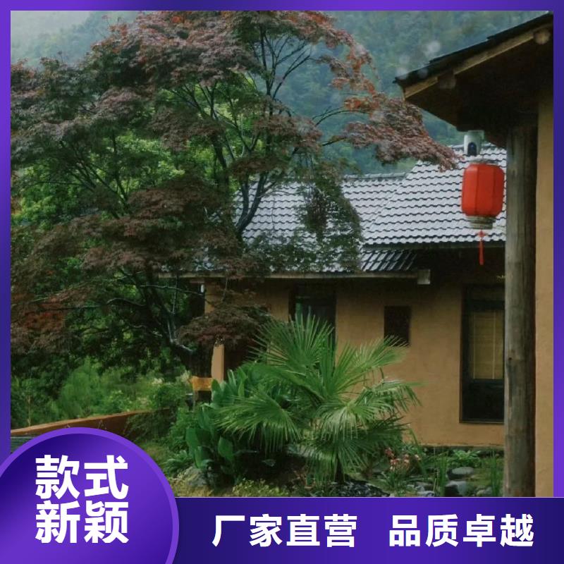 干粉稻草漆-视频-永吉|船营|四平|辽源|长春|通化干粉稻草漆精心打造-华彩稻草漆艺术漆(吉林市分公司)