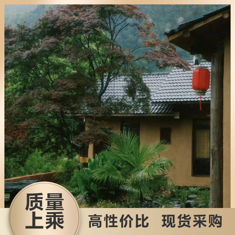 生态稻草漆，老房翻新，农家小院，仿夯土涂料源头工厂