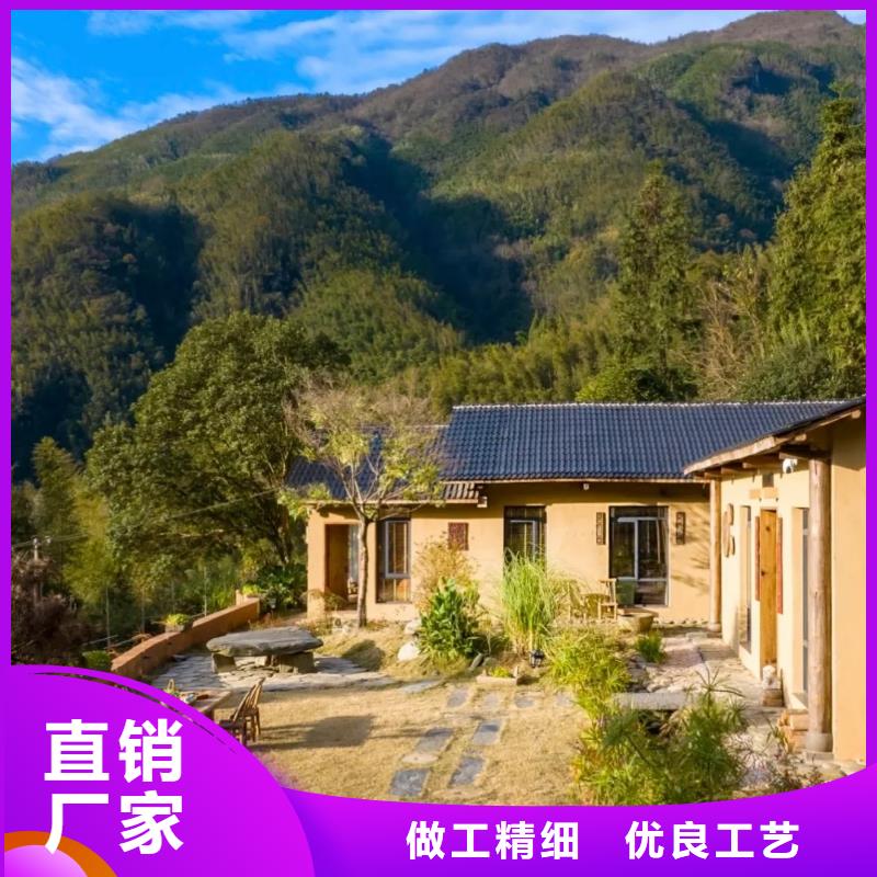 内外墙稻草漆，民宿改造，乡村建设，仿夯土肌理漆一平方价格