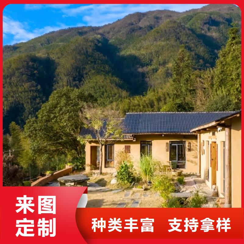 民宿改造稻草漆厂家批发，质优价廉，承接工程