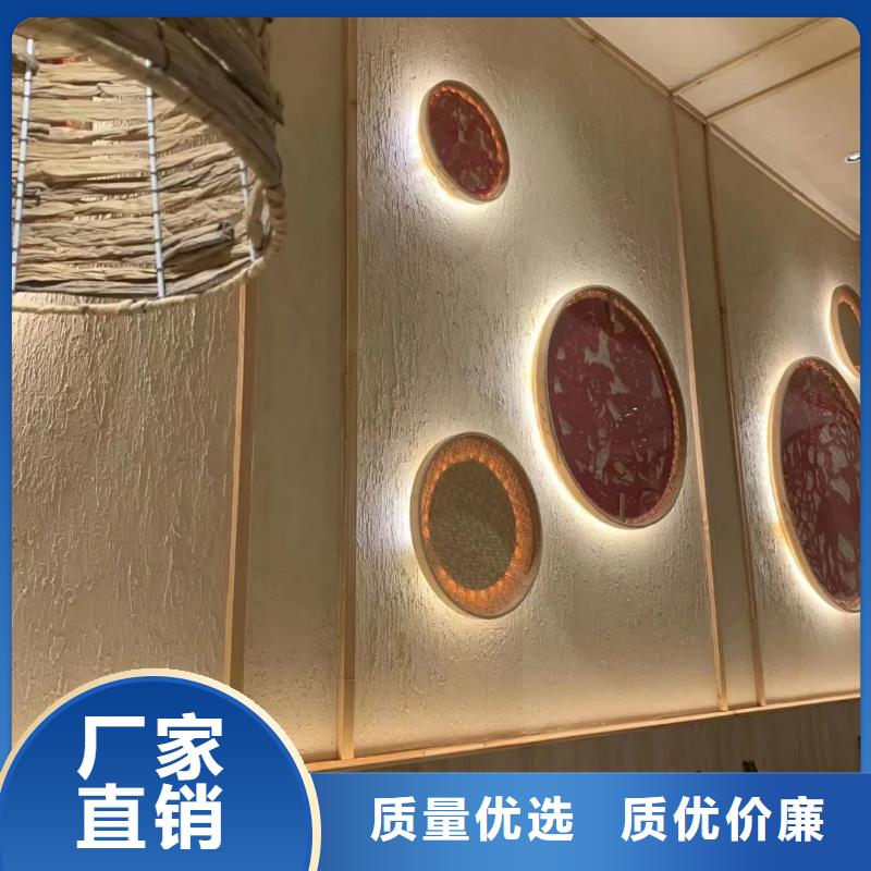 美丽乡村，老房翻新，民宿改造，稻草漆厂家施工