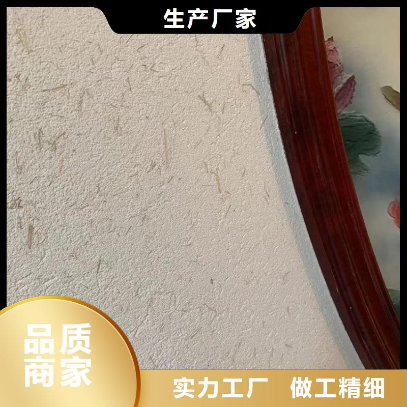 乡村改造稻草漆，仿夯土漆，乡村改造，仿夯土肌理漆施工报价