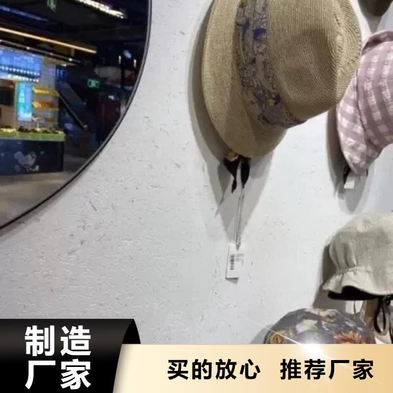 泥巴墙漆，老房翻新，民宿改造，仿夯土涂料定制施工