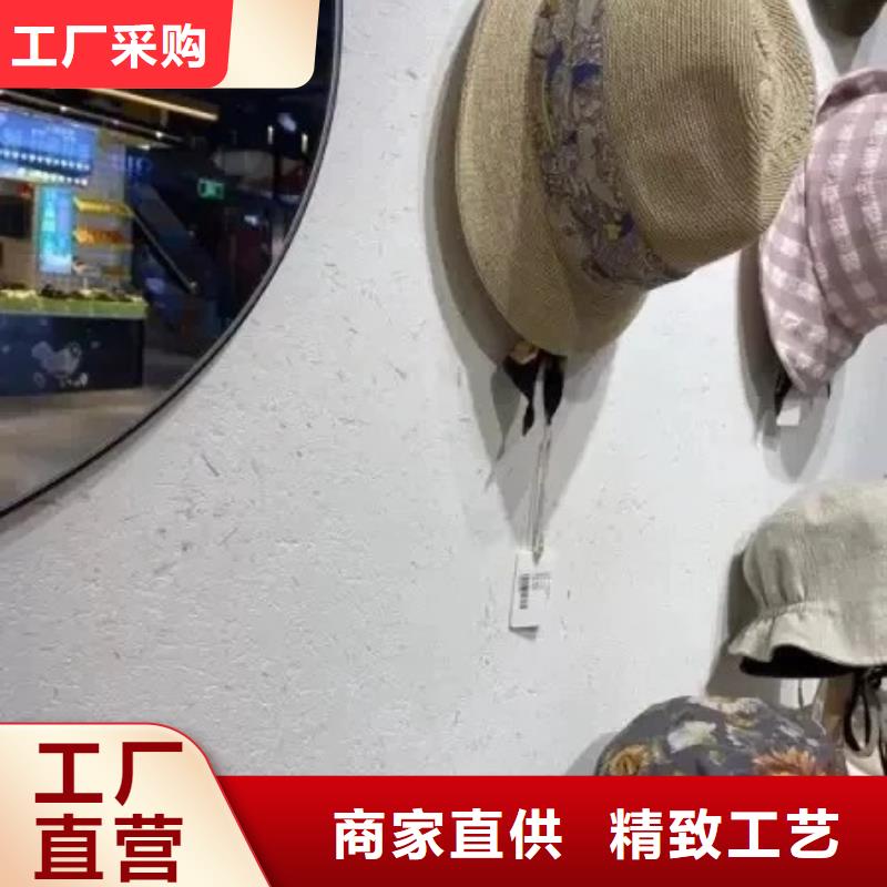 民宿客栈稻草漆施工价格价格优惠