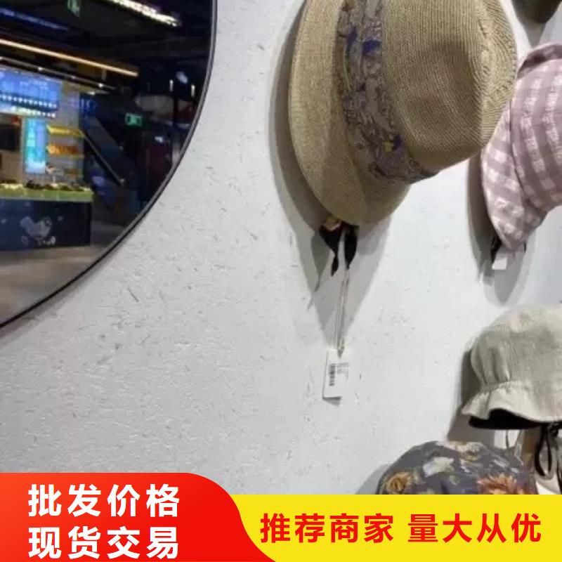 农家小院，乡村建设，民宿改造，稻秸秆漆全包施工