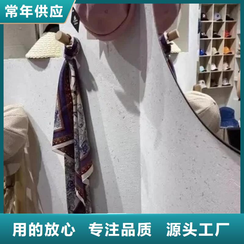 仿夯土稻草漆，艺术涂料厂家，农家小院改造，稻秸秆漆生产厂家