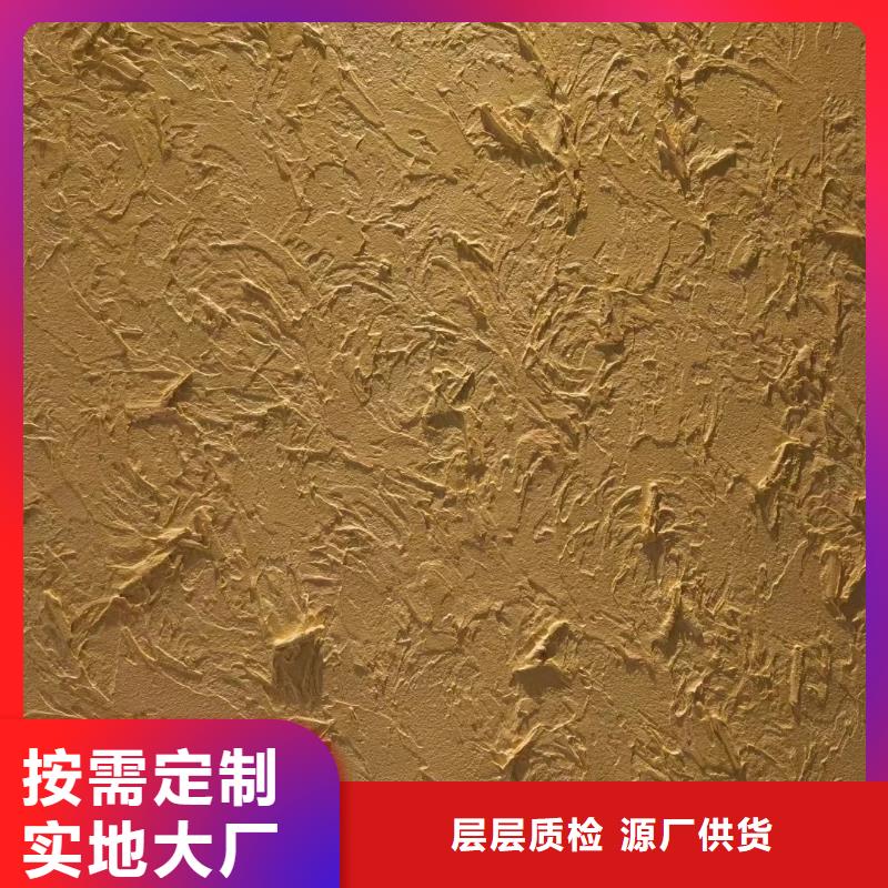 美丽乡村，老房翻新，民宿改造，仿夯土漆施工厂家