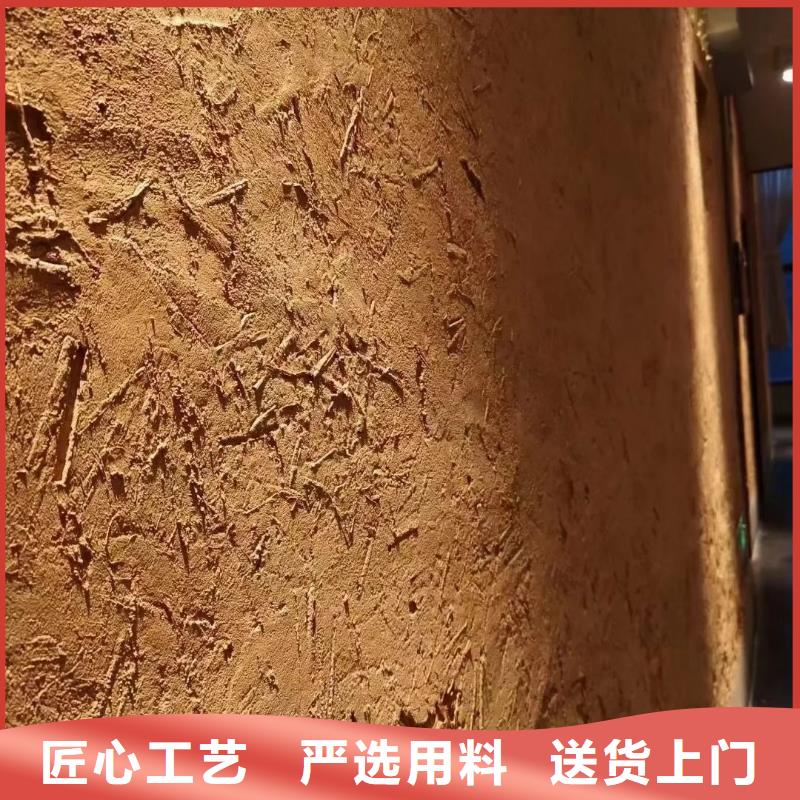 乡村改造稻草漆，仿夯土漆，乡村改造，仿夯土稻草泥定制厂家