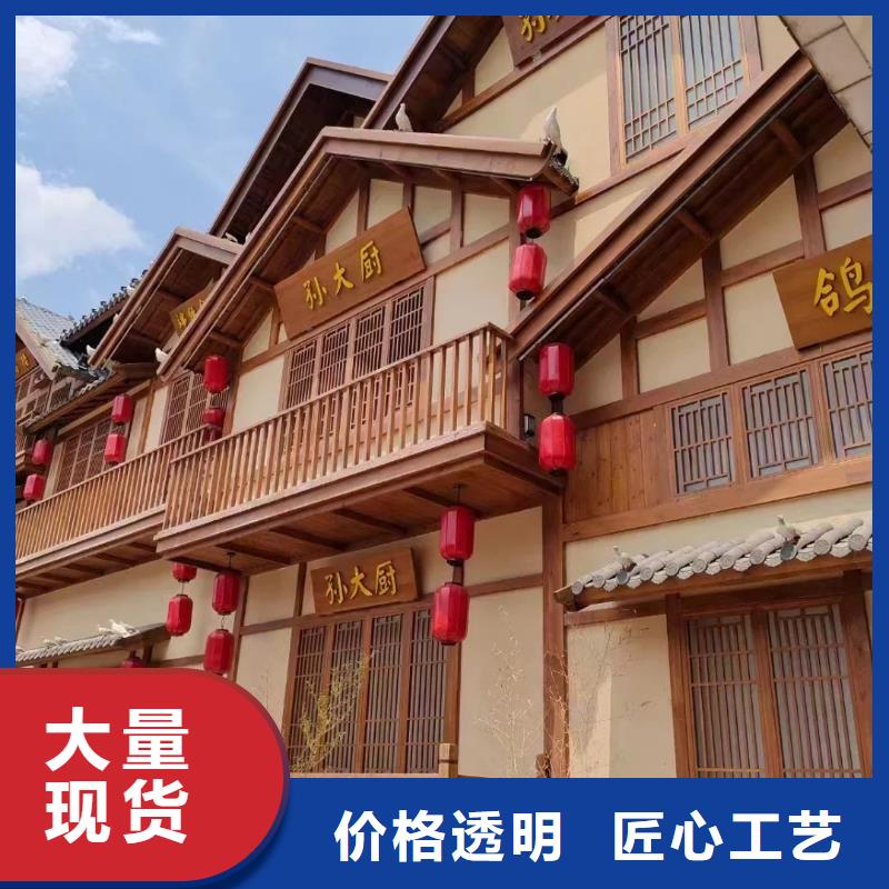 内外墙稻草漆，民宿改造，乡村建设，仿夯土涂料全包施工
