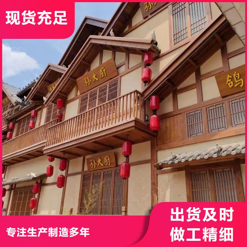 乡村改造，稻草漆厂家，环保涂料，稻草漆一平方价格