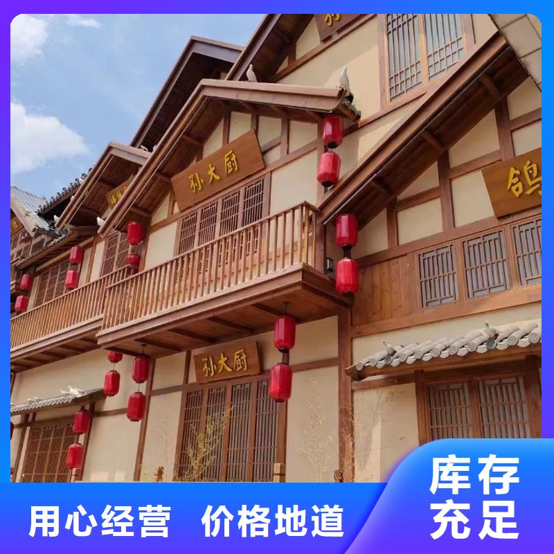 民宿改造，泥巴墙漆，艺术涂料厂家，仿夯土涂料全包施工