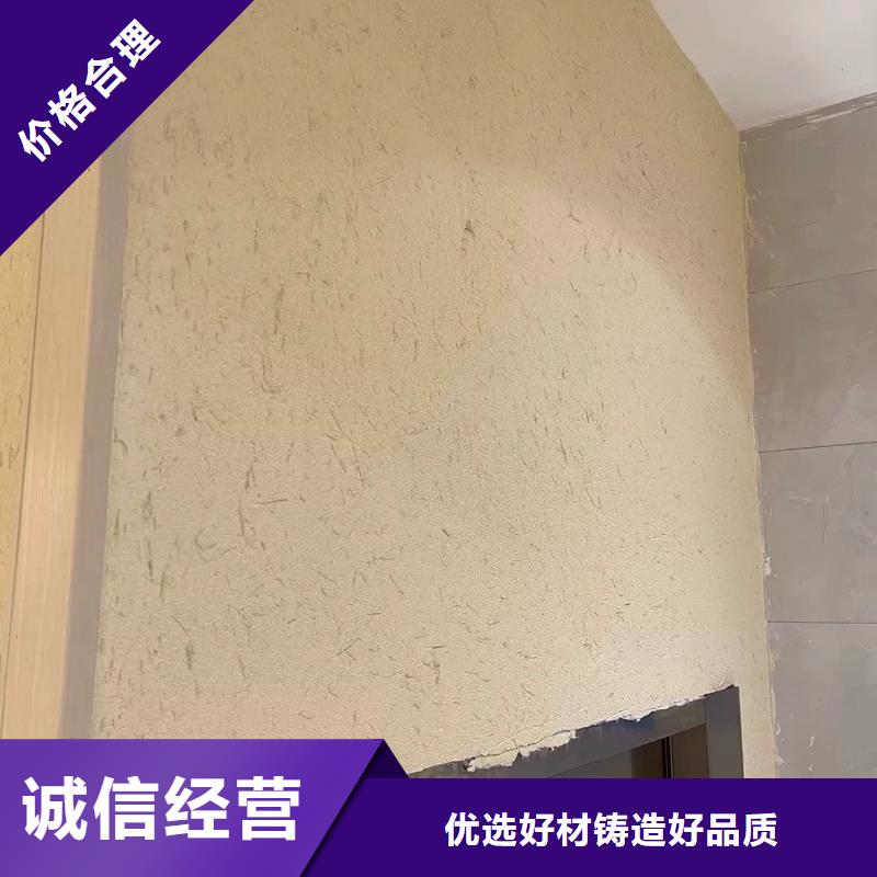 夯土墙面漆厂家批发，承接工程