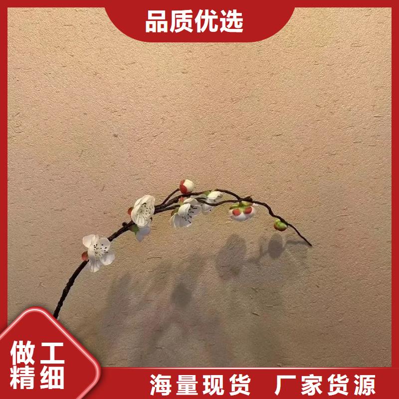 内外墙稻草漆，民宿改造，乡村建设，仿夯土漆厂家批发