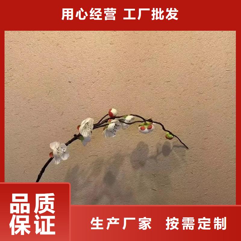 稻壳漆，仿泥巴稻草漆，美丽乡村建设，仿夯土稻草泥施工厂家