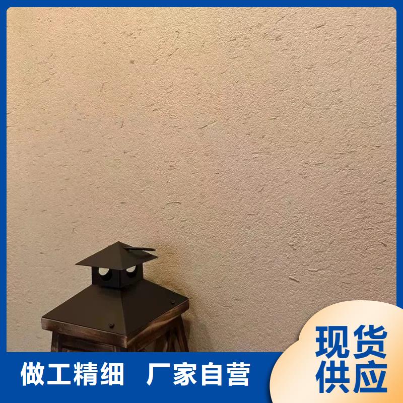 夯土漆批发价格