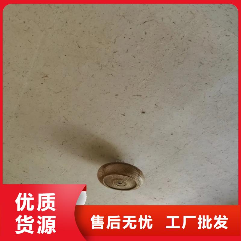 生态稻草漆，老房翻新，农家小院，稻秸秆漆生产厂家