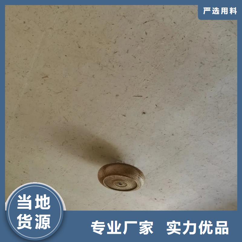 外墙夯土漆生产厂家，批发价，可施工