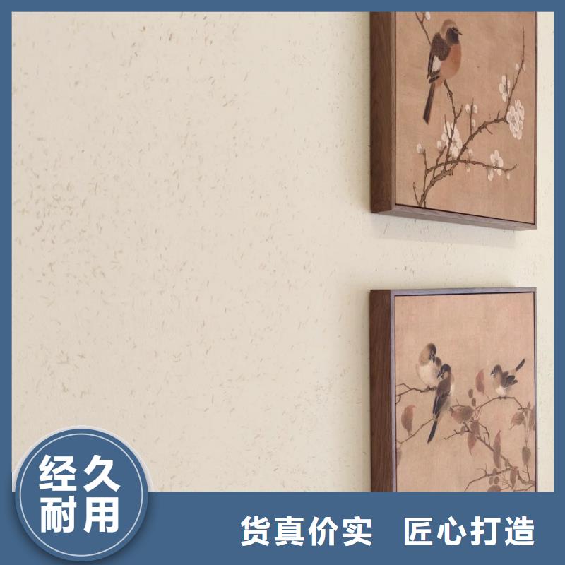 乡村改造稻草漆,仿夯土漆,乡村改造,仿夯土肌理漆施工报价