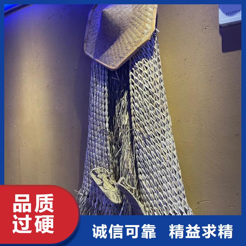 生态稻草漆，老房翻新，农家小院，稻草漆施工厂家