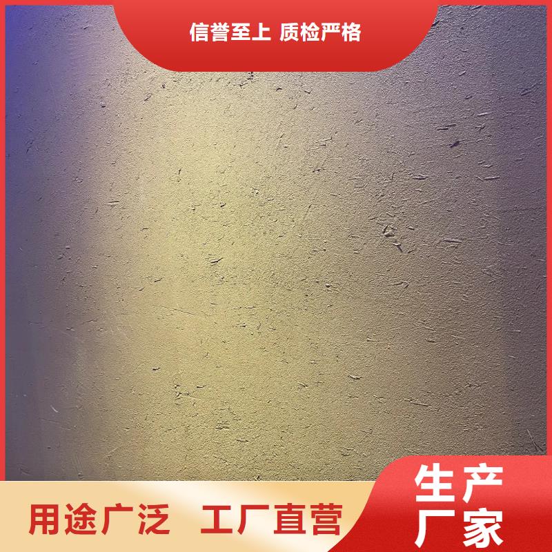 仿夯土稻草漆，艺术涂料厂家，农家小院改造，仿夯土肌理漆施工价格