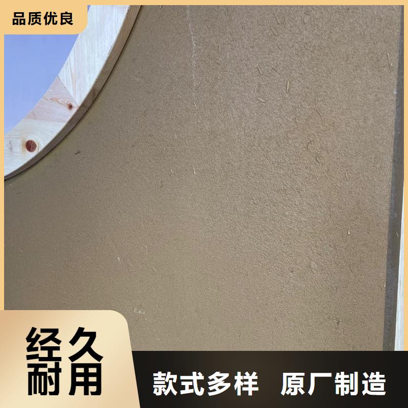 夯土艺术漆生产厂家，批发施工