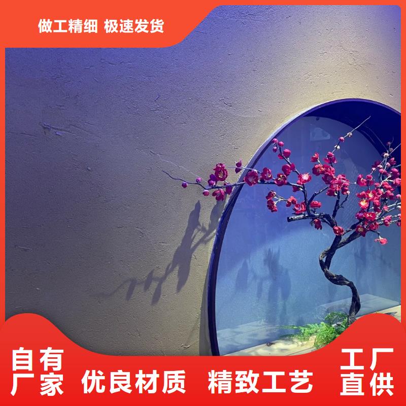 仿夯土稻草漆，艺术涂料厂家，农家小院改造，仿夯土涂料施工报价