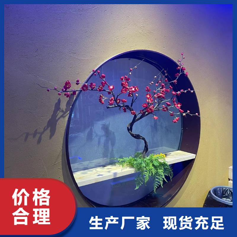 农家小院，乡村建设，民宿改造，稻草漆厂家施工