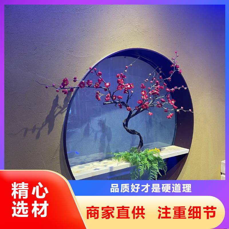 乡村建设稻草漆源头工厂，批发价，可施工