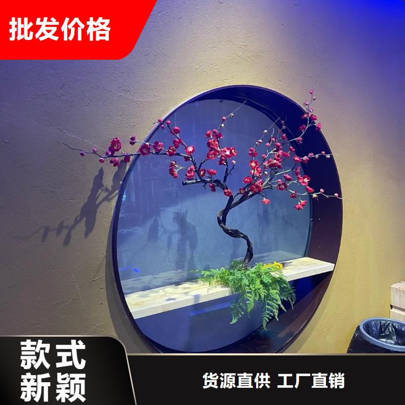 民宿改造，泥巴墙漆，艺术涂料厂家，仿夯土漆定制施工