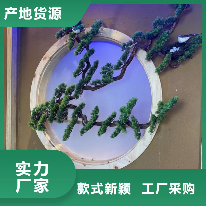 乡村改造，稻草漆厂家，环保涂料，仿夯土稻草泥施工厂家